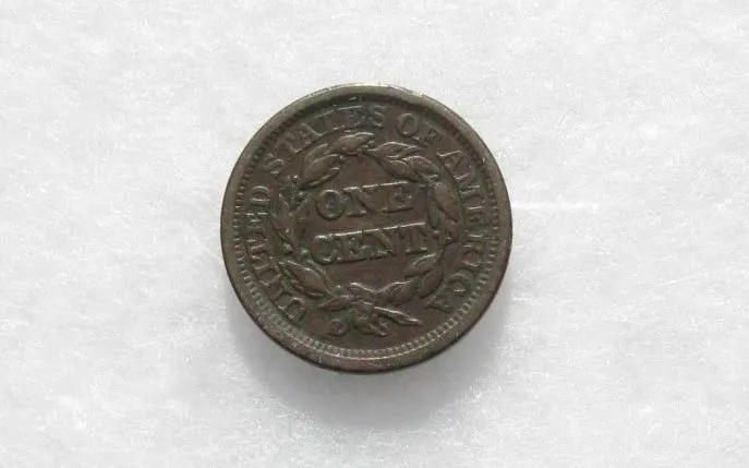 1845 Large Cent  XF-40